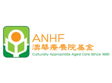ANHF & TVB Anywhere Australian Seniors Expo main image